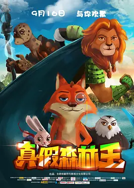 在线观看小视频