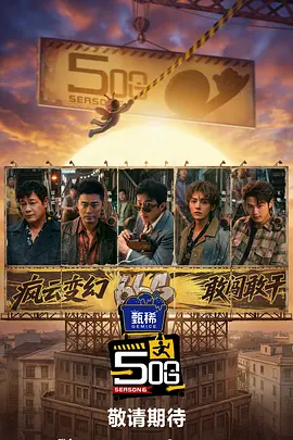 在线观看小视频